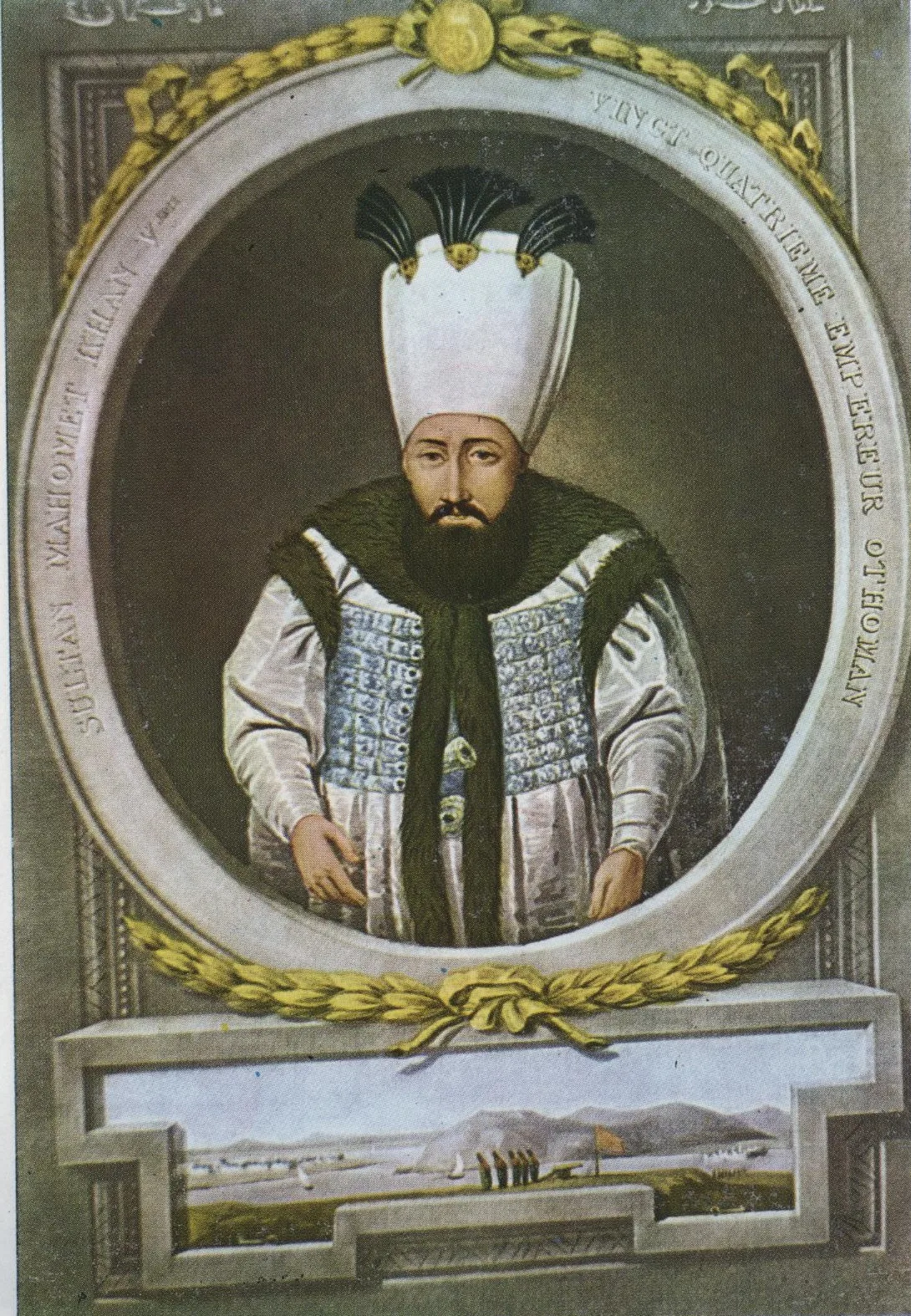 Mahmud Gazi