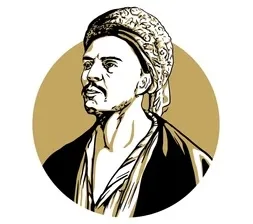 Yunus Emre